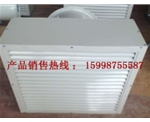 甘肃R524热水暖风机